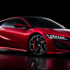 2020 Honda NSX